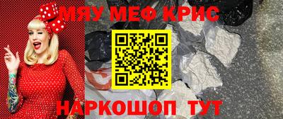 трава Конаково
