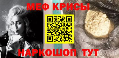метадон Комсомольск-на-Амуре