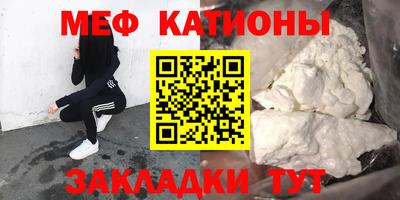 винт Кинель