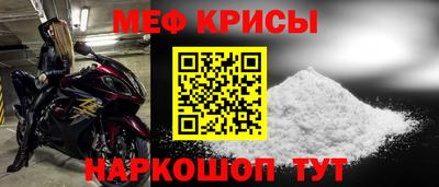 трава Конаково