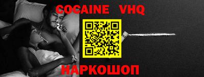 прущие крисы Кимры