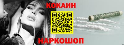 трава Конаково