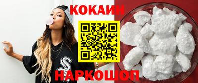 трава Конаково