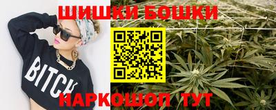 метадон Комсомольск-на-Амуре