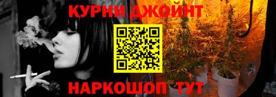 mix Коммунар
