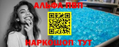 прущие крисы Кимры
