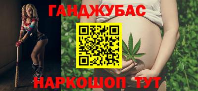трава Конаково