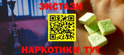 трава Конаково