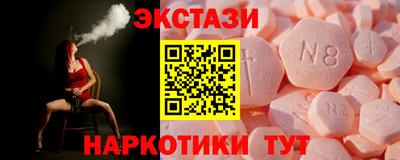 mix Коммунар