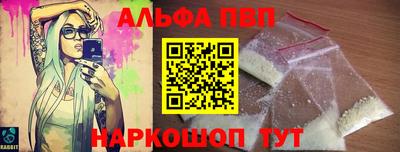 mix Коммунар