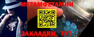 прущие крисы Кимры