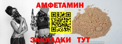 mix Коммунар