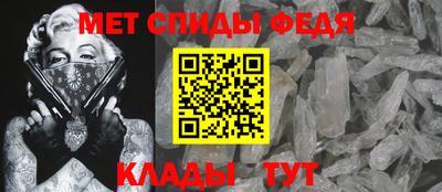 mix Коммунар