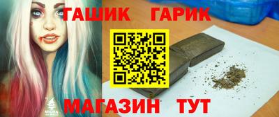 mix Коммунар
