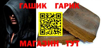 винт Кинель