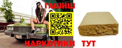 дурь Кингисепп