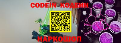 mix Коммунар