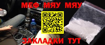 дурь Кингисепп
