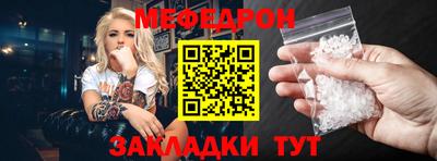 mix Коммунар