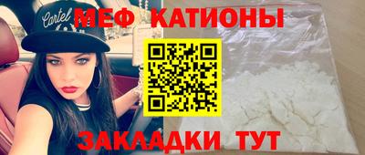 дурь Кингисепп
